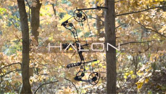 Mathews Introduces the Halon for 2016